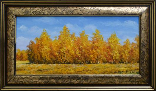 Gold, autumn, landscape, painting